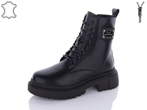 Ботинки Qq Панда W9QQ209 в магазине Фонтан Обуви