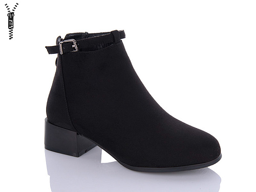 Ботинки Aba KU936-5-1 в магазине Фонтан Обуви