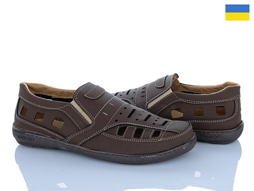 Туфли Paolla P3 коричневий в магазине Фонтан Обуви