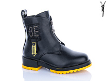 Ботинки Xifa Kids B1241-4 в магазине Фонтан Обуви
