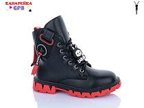 Ботинки Gfb H325-1 в магазине Фонтан Обуви