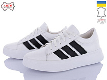 Arto2 210 б-к в магазине Фонтан Обуви