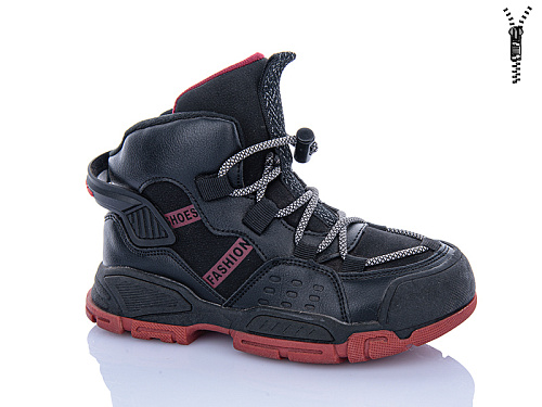 Ботинки Xifa Kids XXF02-BT882-2A в магазине Фонтан Обуви