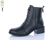 Ботинки Aba 208 чорний в магазине Фонтан Обуви