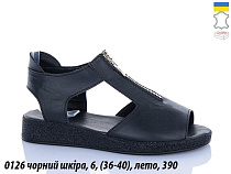 Босоножки 0126 чорний шкіра в магазине Фонтан Обуви