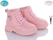 ботинки BBT R6819-3 в магазине Фонтан Обуви