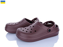 Кроксы Golden Lion 161 шоколад в магазине Фонтан Обуви