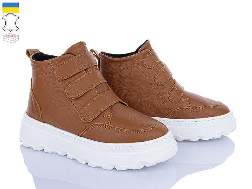 Ботинки Viscala 27968 коричневий шк. в магазине Фонтан Обуви