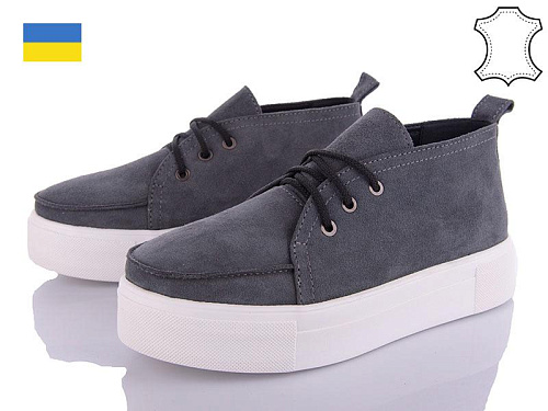 Arto2 299 з сер в магазине Фонтан Обуви