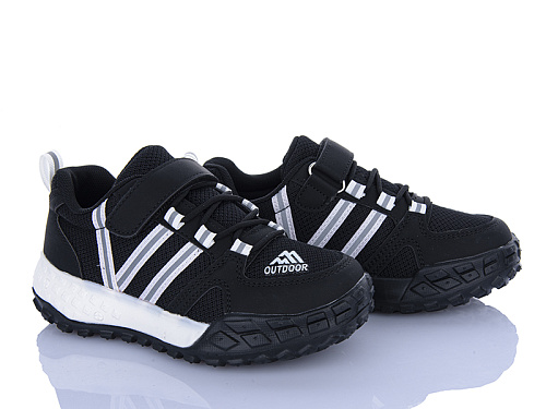 Кроссовки Xifa Kids H60-3-5 в магазине Фонтан Обуви