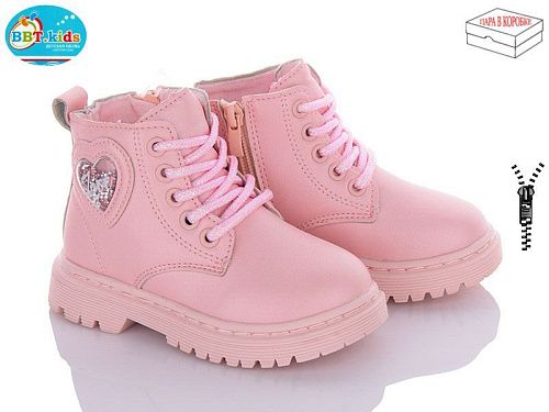 ботинки BBT R6819-3 в магазине Фонтан Обуви