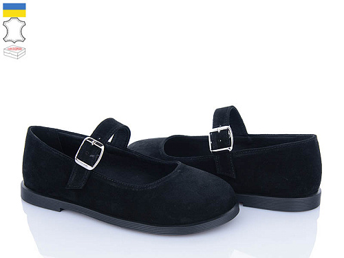 Туфли Ailinda 976-1 в магазине Фонтан Обуви