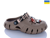 Кроксы Dago Гіпаніс П770 бежевий в магазине Фонтан Обуви