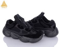 Кроссовки Stilli CX505-1 піна в магазине Фонтан Обуви