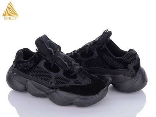 Кроссовки Stilli CX505-1 піна в магазине Фонтан Обуви