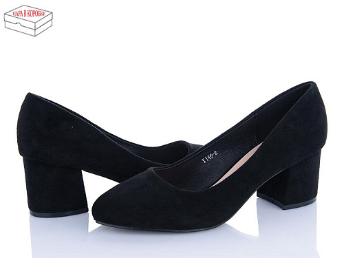 Туфли Aba2 Y1ABA46-2 в магазине Фонтан Обуви