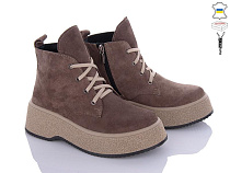 Arto2 107 кофе-з в магазине Фонтан Обуви