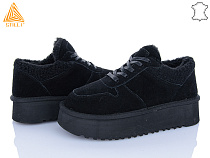 Угги Stilli Group UG190-3 замш піна в магазине Фонтан Обуви