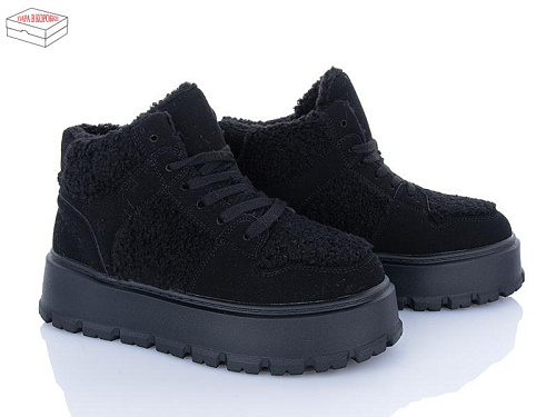 Ботинки L&M-Lemon RP88-1 в магазине Фонтан Обуви