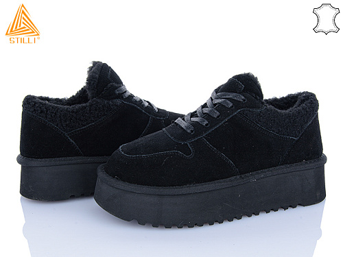Угги Stilli Group UG190-3 замш піна в магазине Фонтан Обуви