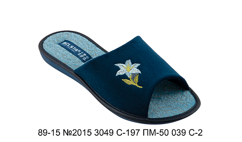 Тапочки Белста  89-15 №2015 3049 С-197  ПМ-50 039 С-2 в магазине Фонтан Обуви