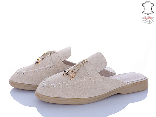 Шлепанцы L&M-Lemon PL34-3 в магазине Фонтан Обуви