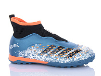 Спорт Yalike 289N в магазине Фонтан Обуви