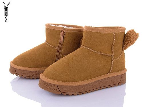 Угги Lilin A862-9A в магазине Фонтан Обуви