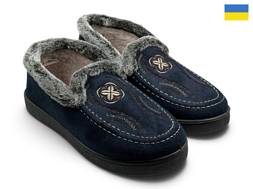 Тапочки Rai Shoes У5 синій в магазине Фонтан Обуви