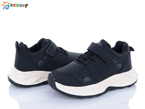 Кроссовки Klf BY4357-1C в магазине Фонтан Обуви