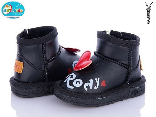 Угги Bbt T7005-1 в магазине Фонтан Обуви