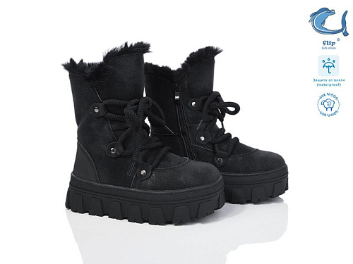 Ботинки Том.М 50938C в магазине Фонтан Обуви