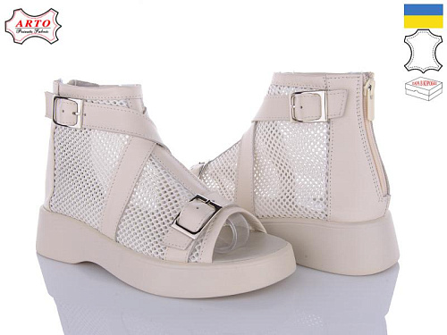 Arto2 150 беж-к в магазине Фонтан Обуви