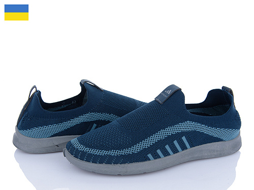 Кроссовки Paolla K001 синій в магазине Фонтан Обуви