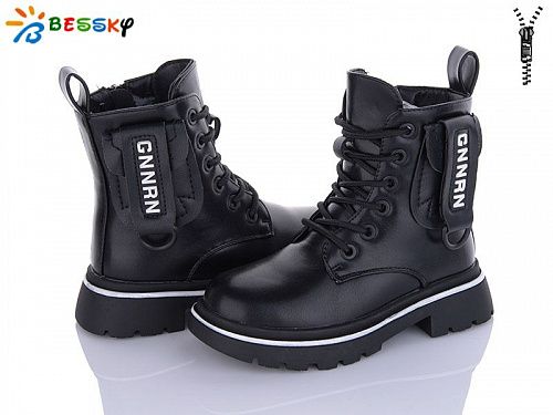 Ботинки Bessky B1938-3B в магазине Фонтан Обуви