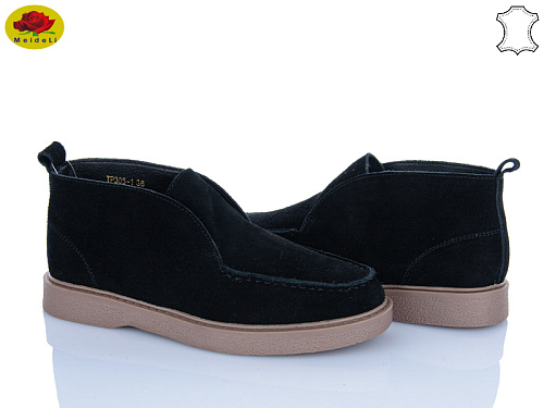 Ботинки Meideli TP305-1 в магазине Фонтан Обуви