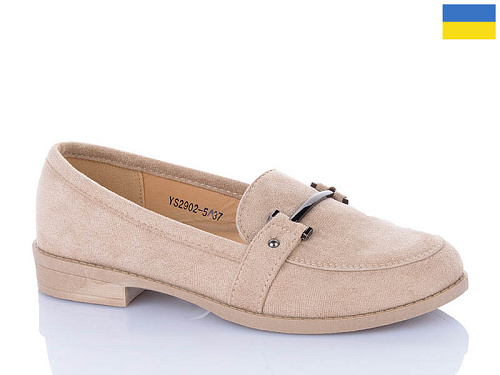 Туфли Swin-Purlina YS2902-5A в магазине Фонтан Обуви