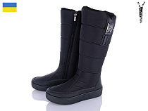 Paolla2 239 чорний в магазине Фонтан Обуви