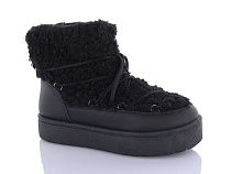Угги Navigator B3767-4 в магазине Фонтан Обуви