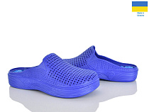 Кроксы Rai Shoes Сабо жіночі синій в магазине Фонтан Обуви