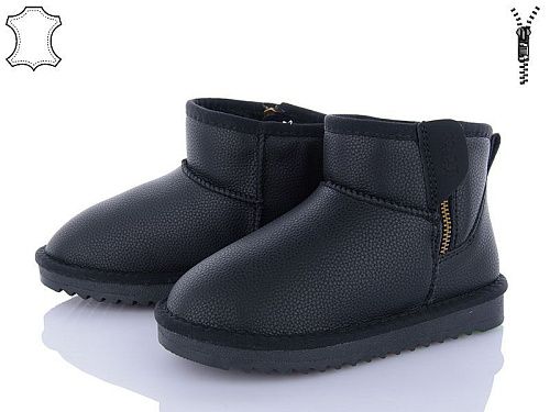 Угги Itts 7822A в магазине Фонтан Обуви