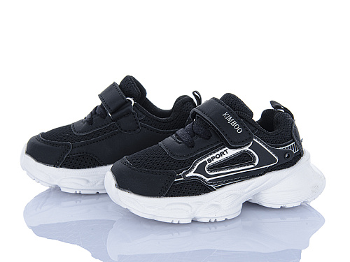 Кроссовки Xifa Kids HY2550-1A в магазине Фонтан Обуви