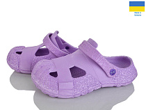 Кроксы Rai Shoes Сабо12 лаванда в магазине Фонтан Обуви