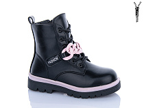 Ботинки Xifa Kids XXF02-FG2243-2A в магазине Фонтан Обуви