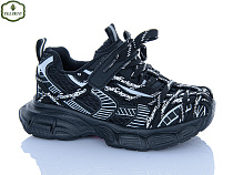 Кроссовки Paliament B0061-1 в магазине Фонтан Обуви