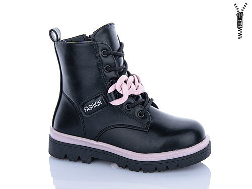 Ботинки Xifa Kids XXF02-FG2243-2A в магазине Фонтан Обуви