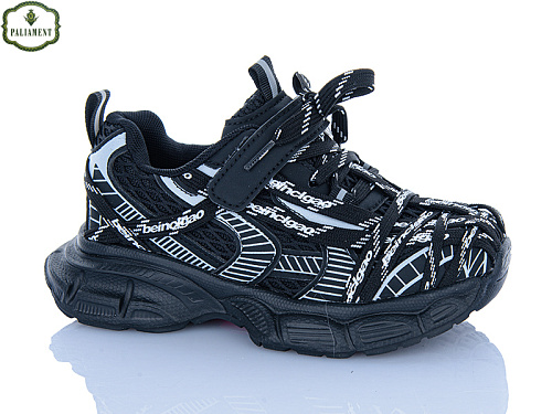 Кроссовки Paliament B0061-1 в магазине Фонтан Обуви