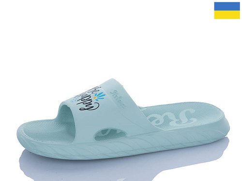 Шлепанцы Inblu DS68 бірюзовий в магазине Фонтан Обуви