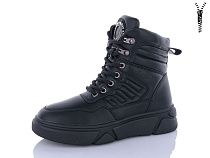Ботинки Kulada-Ucss-M•D ZH1215-01 в магазине Фонтан Обуви
