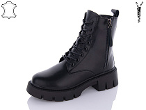 Ботинки Qq Панда W5QQ132 в магазине Фонтан Обуви